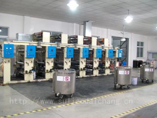 五色塑料印刷机